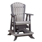 Bentback Counter Swivel Chair